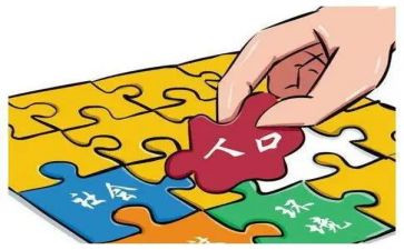 人口普查教学反思5篇