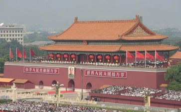 人民教师先进事迹7篇
