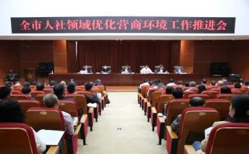 个人社会实践自我鉴定6篇