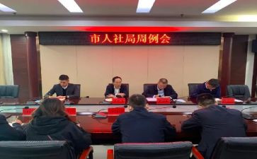 个人社区工作总结精选7篇