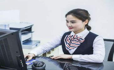 人设所个人总结报告7篇