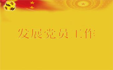 人社所个人总结8篇