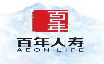 人寿保险培训的心得体会6篇