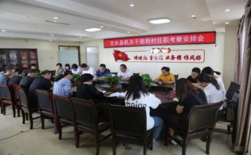 教师任现职以来的工作总结6篇
