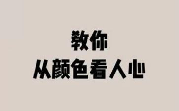 以案为鉴个人心得体会参考7篇