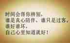 个人心得体会范文范文最新6篇