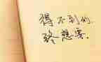 安全生产月个人心得体会6篇