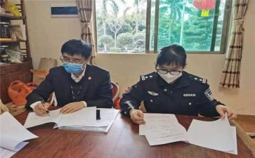 行政人员的自我评价7篇