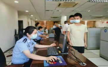 2023销售人员工作计划最新8篇