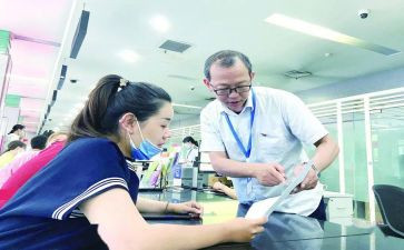 后留人员总结报告通用7篇
