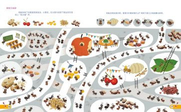 法学生认知实习报告7篇