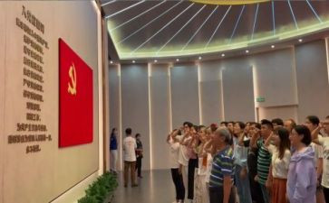 大学生入党申请书优秀范文2000字8篇