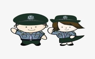 入警察申请书参考8篇