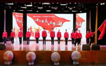2022入团申请书格式高一2022精选6篇