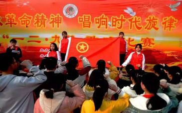 入团申请自我评价范文6篇