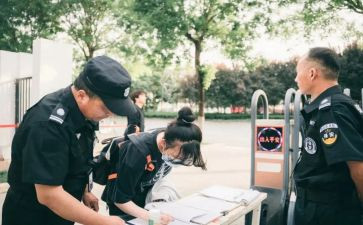 自我入校以来的自我鉴定5篇