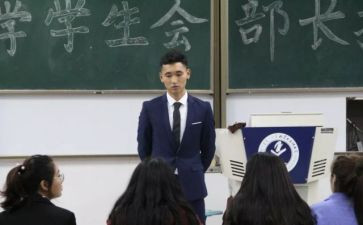 入校申请书范文6篇