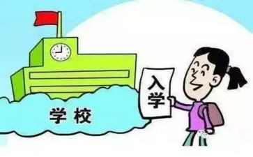 大学生入学心得体会推荐6篇