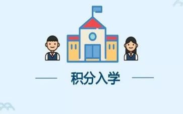 入学及军训心得体会8篇