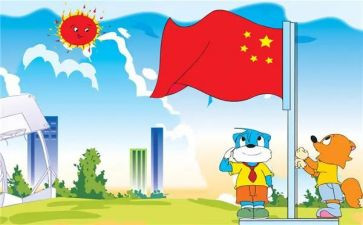 入学自我鉴定7篇