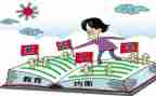 想加入学生会心得推荐8篇