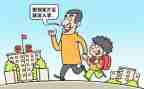想加入学生会心得通用7篇