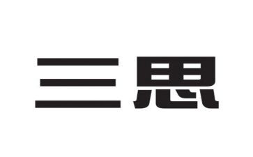 一零三思想汇报范文优质5篇