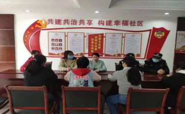 三有课堂工作总结参考6篇
