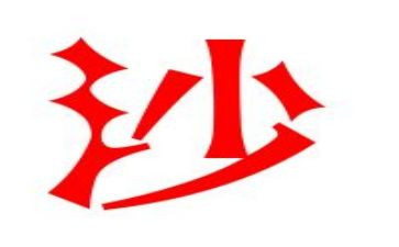 沙盘实训实训心得6篇