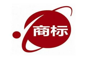 商标许可合同优质6篇