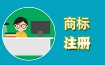 商标许可合同模板5篇