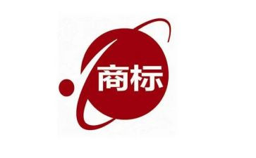 商标许可合同8篇