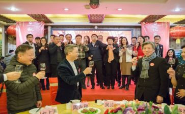 吉商联合会工作总结6篇