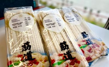 销售商品合同模板5篇