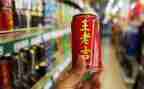 卖商品工作计划5篇