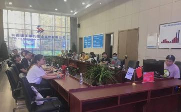 陕建个人年度总结范文最新7篇