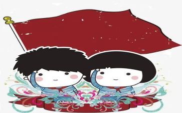 学校少年宫工作总结6篇