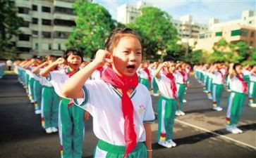 少先队主题活动方案5篇