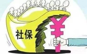 社保岗工作计划优秀7篇
