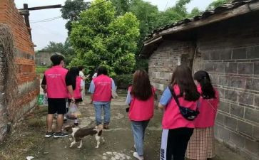 小学生看社会与法心得8篇