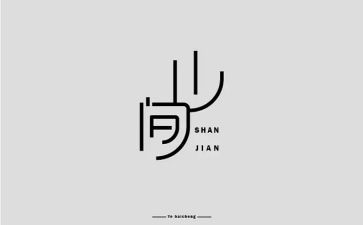 广告设计心得体会6篇