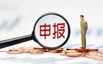 教师申报职称述职报告5篇