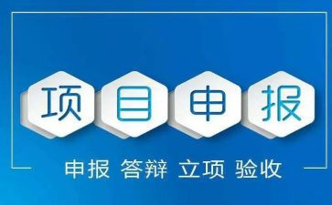 申报工程师专业技术工作总结7篇