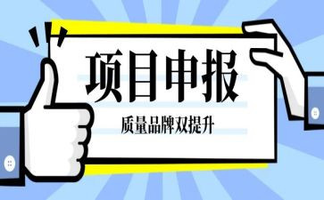 申报小学高级职称述职报告6篇