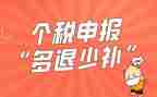 申报职称时教师自我鉴定5篇
