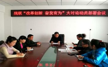在女生部的工作总结最新8篇