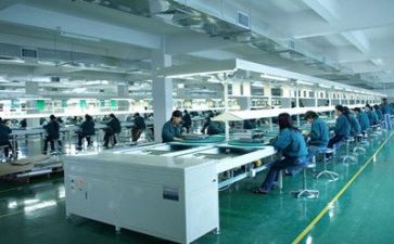 生产年度培训计划5篇