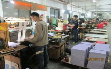 生产班工作计划最新8篇