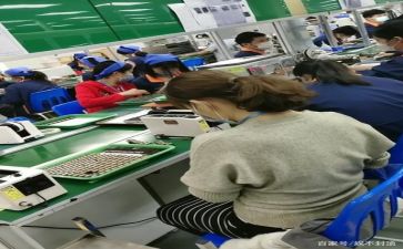 安全生产一心得体会通用8篇