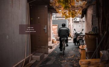计划生活和工作计划8篇